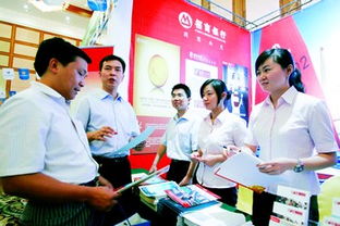 十大高端服務(wù)業(yè)項(xiàng)目落戶開福區(qū)，投資總額達(dá)47.5億元，聚焦金融信息咨詢服務(wù)