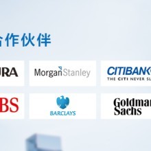 云南云融互聯網金融交易服務 金融信息咨詢服務的新探索